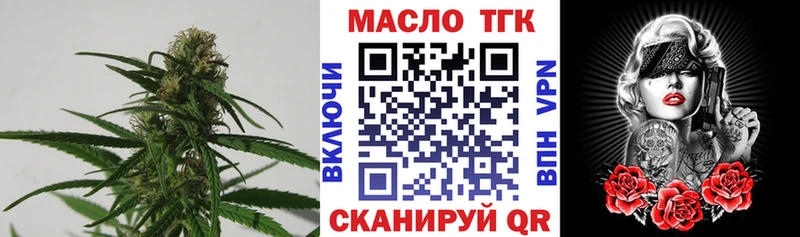 купить наркотики сайты  Каменка  ТГК вейп с тгк 