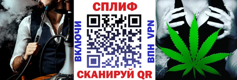 Марихуана тримм Каменка